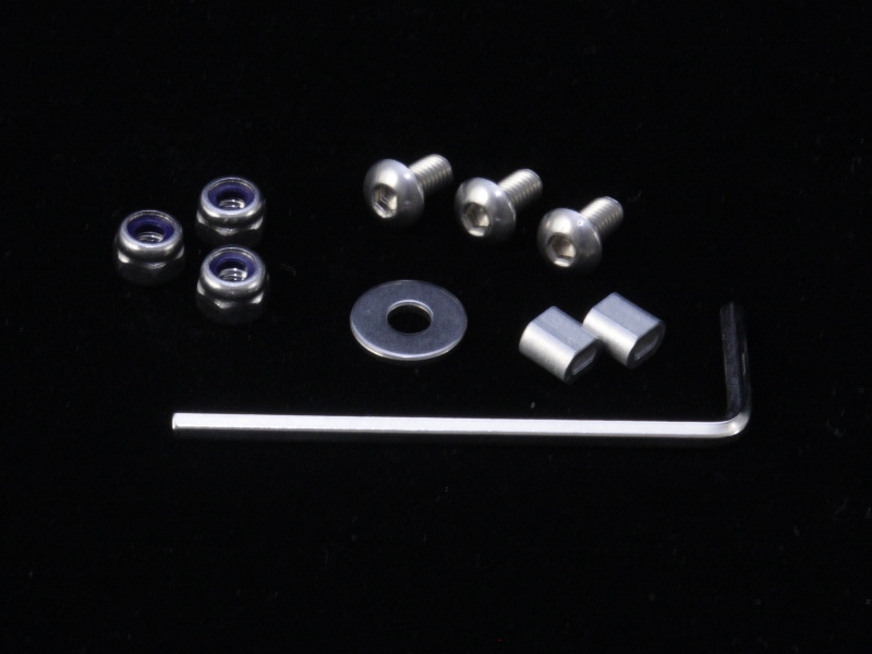 Zubehör Ersatzschraubenset für Schrittband